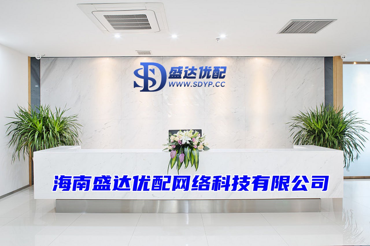 股票配资免费平台,炒股杠杆软件有哪些,最新配资平台排名